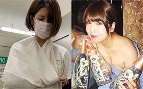 坂口杏里被牛郎打到骨折/IG