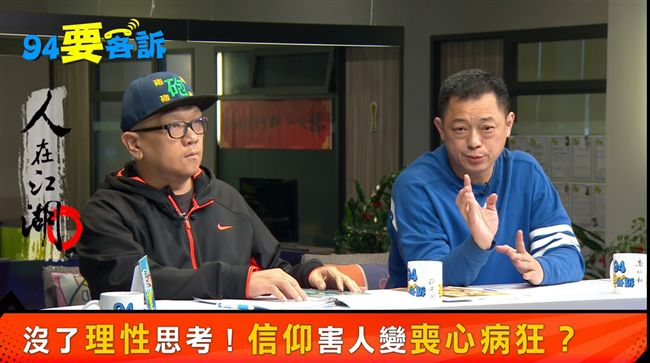 吃這個改運？民俗療法「白貓」燉老鼠