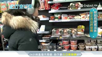 南韓超商超競爭　狂推限定美食搶客