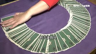 塔羅測下週運勢！射手運勢佳但易健忘