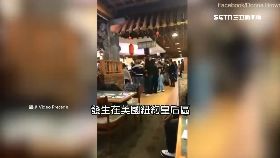 美奧客現形2000.