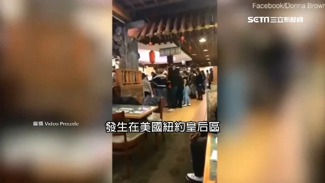 中國大媽輸了！美饕客為蟹腳大打出手