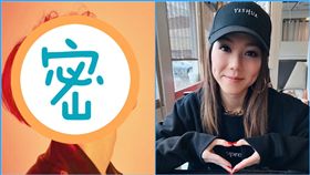 鄧紫棋、姜丹尼爾。（圖／翻攝自鄧紫棋、姜丹尼爾IG）