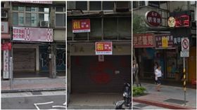 八德路四段出現空屋潮（圖／翻攝自Google Map）