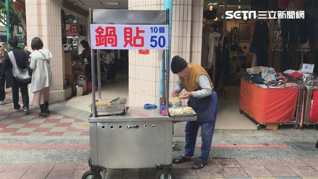 91歲鍋貼爺爺！3塊佛心價撐不住了