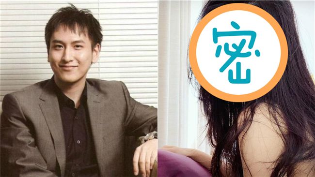 9億少女夢碎！徐楓帥兒情定台灣正妹