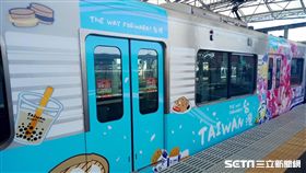 桃捷,日本,阪神電氣,彩繪列車,／桃捷提供