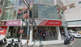 黃金店面撐不住！新竹店王月租200萬　整棟撤光剩燒肉店
（圖／翻攝自Google Map）