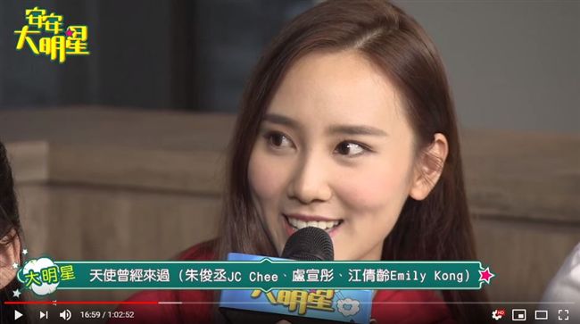 女星撞樹爆頭慘死！最後在台身影曝光