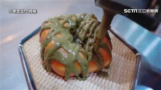 嘉義高CP值美食　抹茶炸饅頭引暴動