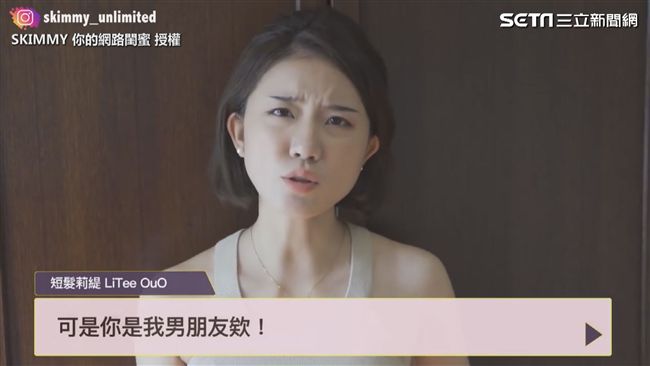 一身公主病！網友最討厭五種行為