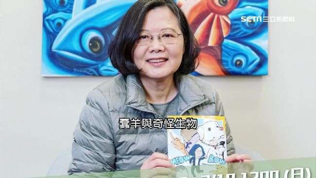 培養忠誠度　總統級抽獎要送貓奴漫畫