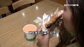 雞排配瓜奶1800