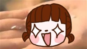 嘉明,嘉明的味道／翻攝自網路