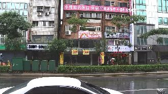 空屋潮蔓八德路　房仲：名店話題少