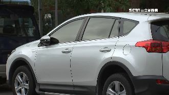 高雄車主剉咧等！這款車連3天遭竊