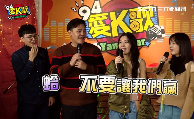 鄭可強吐露心聲　比賽最怕這樣的對手