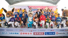 皮卡丘與伊布代言U12世界盃少棒賽。（圖／棒協提供）