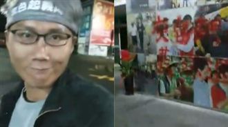 影／選舉暴力！男子昨蛋洗藍今噴漆綠
