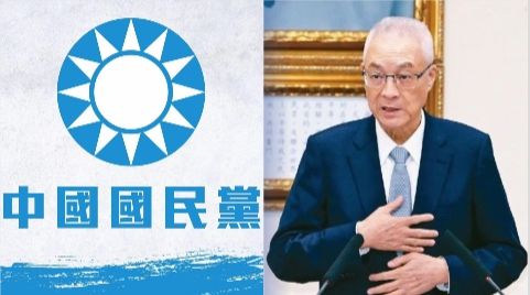 果然是國民黨…對港舉選結果這樣聲明