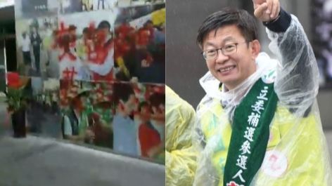 總部遭噴漆、蛋洗　郭國文霸氣喊這句