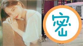 張嘉倪（圖翻攝自微博）