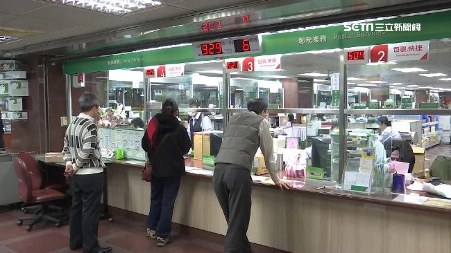 他教寫郵局匯款單　卻害到老奶奶