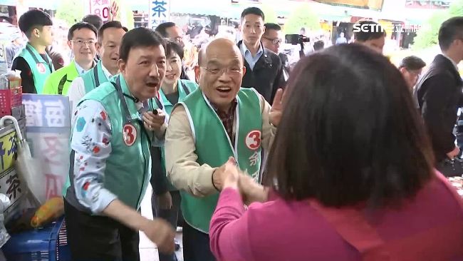 綠守三重打大咖牌！蘇貞昌勤站台余天