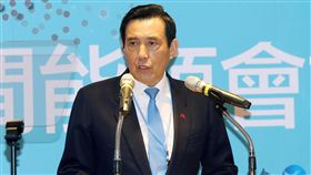 2019民間能源會議　馬英九致詞馬英九基金會與長風基金會10日在張榮發基金會國際會議中心舉辦「2019民間能源會議」，邀專家學者深入探討各項能源的利弊得失，前總統馬英九出席會議致詞。中央社記者郭日曉攝　108年3月10日