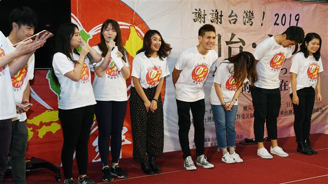 311將滿8年…日台交流協會謝台灣