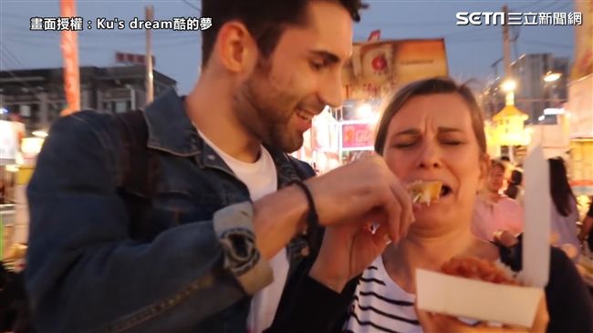 法國人挑戰臭豆腐　大喊：「好噁心」