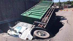 16:9
協助823救災…生財工具遭路吞　業者控：拖半年還拒國賠
圖／翻攝自爆料公社