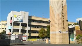 台中市立豐原高中（圖／翻攝豐原高中官網）