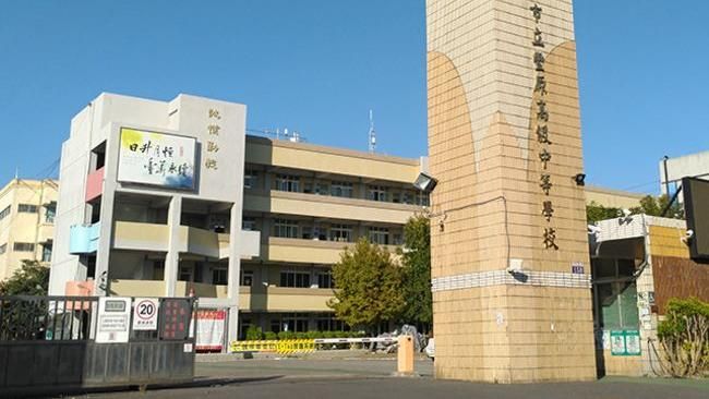 高中生遭霸凌輕生　教部核定主任教官撤職