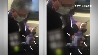 男捷運上看A片　女乘客受驚：好噁心