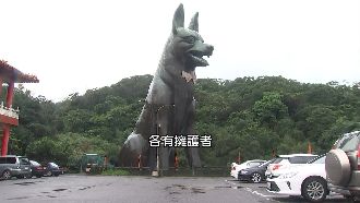 十八王公求偏財多　信徒多黑道、酒女