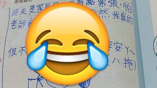 家長日到⋯兒「跪神」求平安！媽怒了