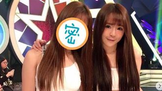 嚇傻！呆萌女神大撞臉　雙胞胎姊曝光