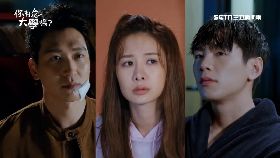 L大縮)浩艾三角戀2400