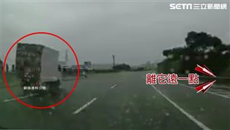 貨車國道突爆胎　後車「叫聲」成焦點