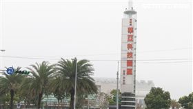 A7,華亞科,中美貿易大戰