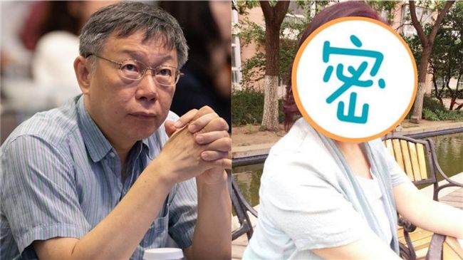 消失女星因柯P登頭條！近況曝超驚人