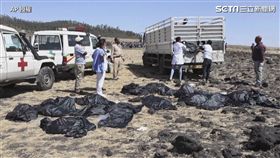 衣索比亞航空,Ethiopian Airlines,空難／AP授權