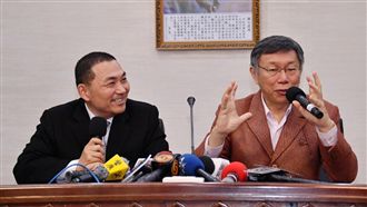 快訊／新北自蓋民生汐止線？柯P打臉