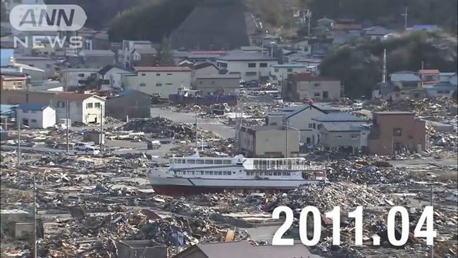 日本311強震，8年後已經演變成不同的樣貌。（圖／翻攝自Youtube）