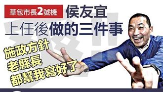 垃圾袋降價也要抄?網酸侯:拿香跟拜