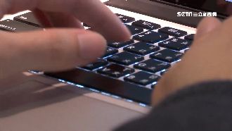 發大財？高雄科技公司日薪僅840元