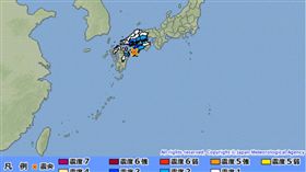 日本愛媛縣發生規模4.5地震（圖／翻攝自日本氣象廳）

