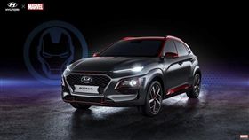 Hyundai Kona Iron Man Edition。（圖／翻攝Hyundai網站）