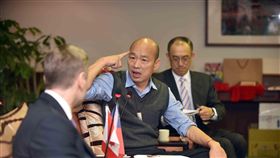 韓國瑜,高雄市長,總統,做滿,2020,任期 圖/高市府提供